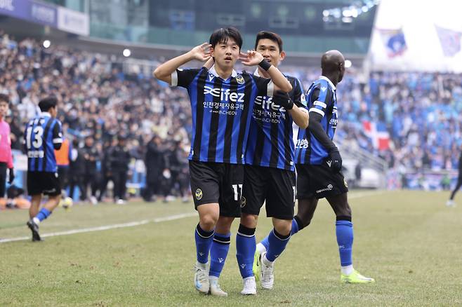 인천 김성민. 한국프로축구연맹 제공