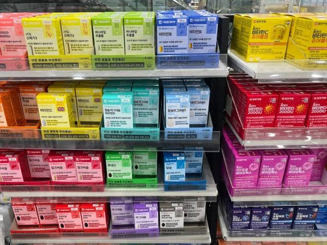 지난달 25일 오전 서울 강남구 다이소 강남본점에서 대웅제약과 일양약품의 건강기능식품이 판매되고 있다. 이다연 기자