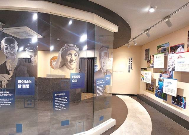 파주 미래통일교육센터. 박화선기자