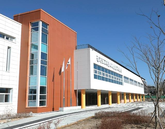 파주 미래통일교육센터 제공