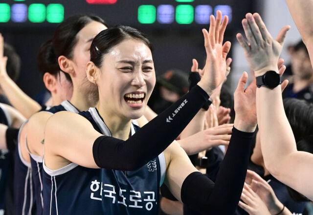 한국도로공사 배유나./KOVO