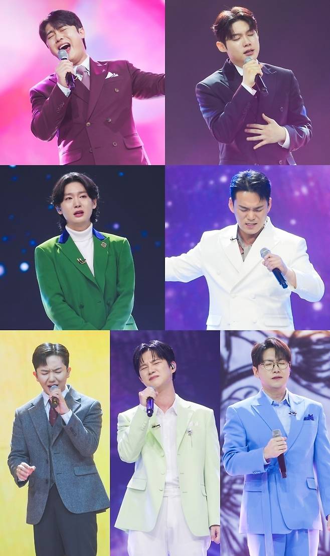 미스터트롯3