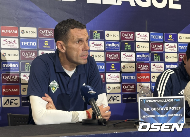 [OSEN=시드니(호주), 정승우 기자]