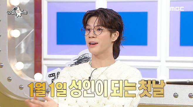 ▲ 출처|MBC '라디오스타'