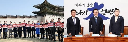 이재명 대표가 불참한 오늘(14일) 더불어민주당 광화문 현장 최고위(왼쪽). 이 대표는 보통 국회에서 열린 최고위는 늘 참석하고 있다(오른쪽). 출처 = 뉴스1