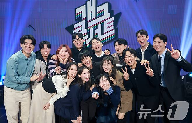 KBS 2TV 개그콘서트에 출연하는 KBS 공채 34기 코미디언들 / 뉴스1 ⓒ News1 김진환 기자
