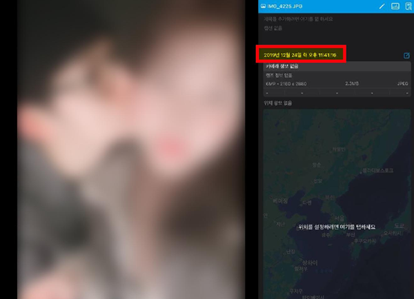 사진=골드메달리스트