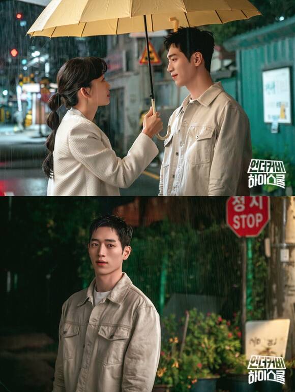 배우 서강준이 MBC '언더커버 하이스쿨'을 통해 다채로운 장르를 소화하는 것은 물론이고 연기도 잘한다는 것을 다시 한번 입증했다. /MBC