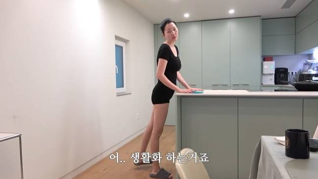 사진: 장윤주 유튜브 - 윤주르