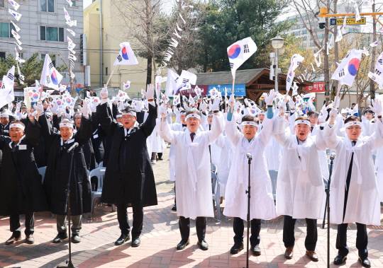 대전 유성구 제공