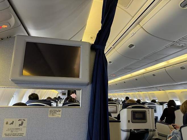 0490f719bc856ef020b5c6b236ef203e4a92f4cccf4c3373af