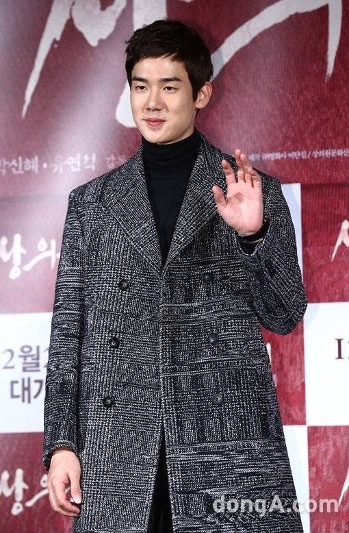 배우 유연석. 동아닷컴DB