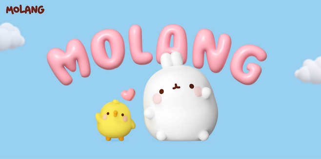 몰랑(MOLANG) 또는 몰랑이 (제공: 위고페어)