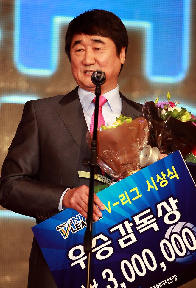 신칭용 전 삼성화재 감독. IS 포토