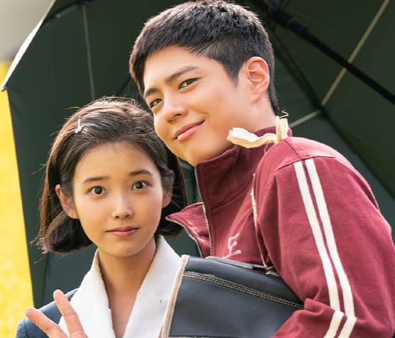 배우 박보검, 아이유가 넷플릭스 시리즈 '폭싹 속았수다'에서 열연하고 있다. [사진=넷플릭스]