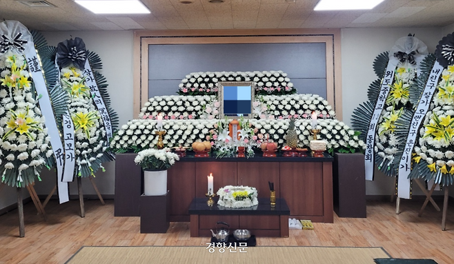 서울 강동구 강동성심병원에 지난 11일 서울 동대문구 이문아이파크자이 아파트 재건축 공사 현장에서 사망한 홍모씨(38)의 빈소가 차려져 있다. 백민정 기자