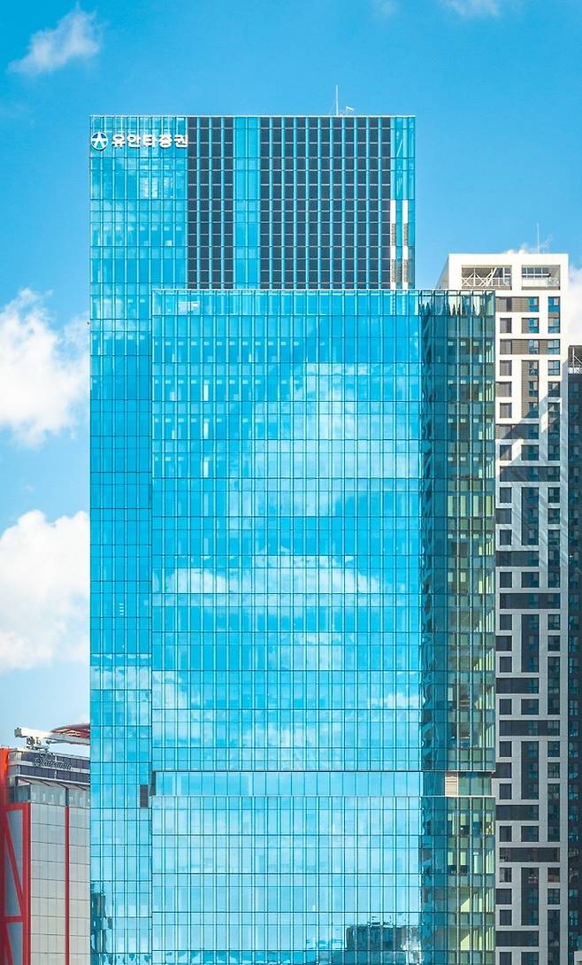 유안타 증권 신사옥 [자료=유안타증권]