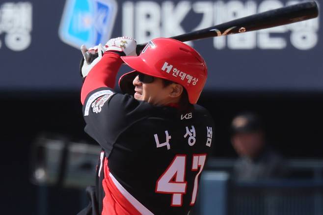 1타점 적시타 때려내는 KIA 나성범. 연합뉴스