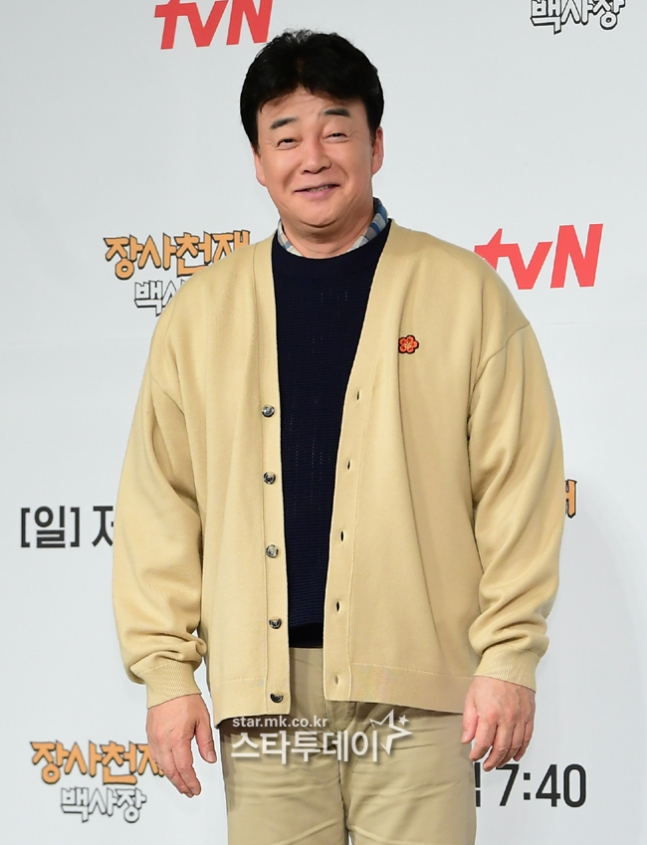 백종원. 사진ㅣ스타투데이DB