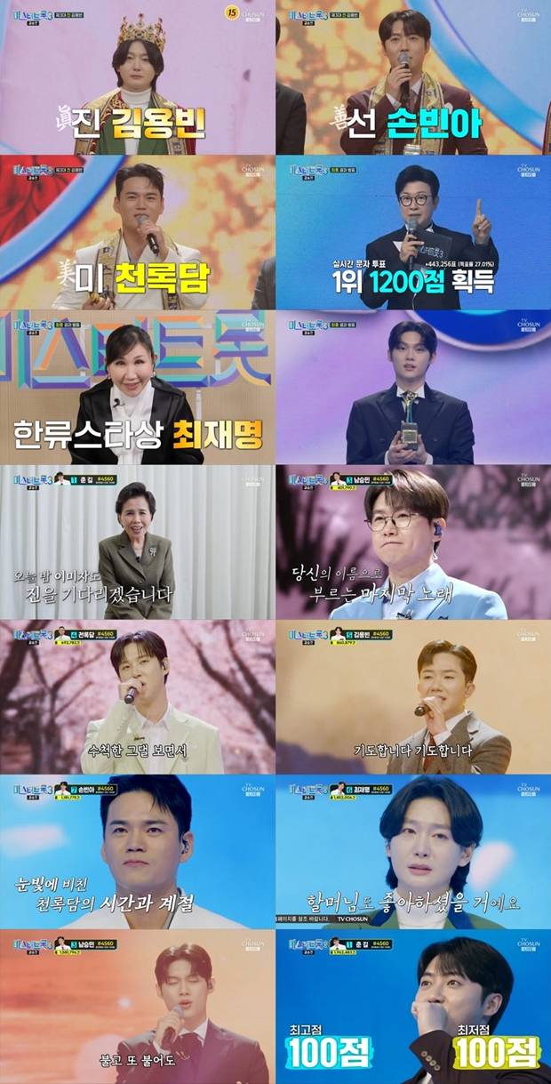 티브이데일리 포토