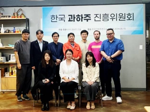 한국 과하주 진흥위원회 사진 출처 : 한국가양주연구소 제공