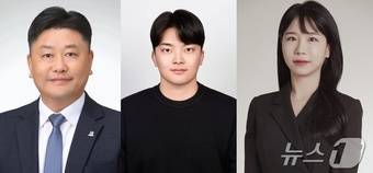 대전 유성 제2선거구 대전시의원 보궐선거 후보자. 왼쪽부터 더불어민주당 방진영 후보, 국민의힘 강형석 후보, 조국혁신당 문수연 후보.(대전선관위 제공.재판매 및 DB금지) /뉴스1