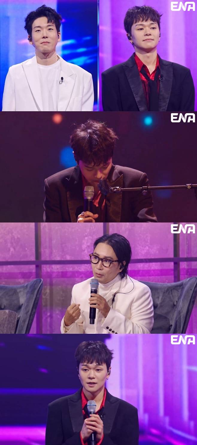 ‘언더커버’ 최종회 중단 사태… 정재형 “마음 아파” (사진: ENA)