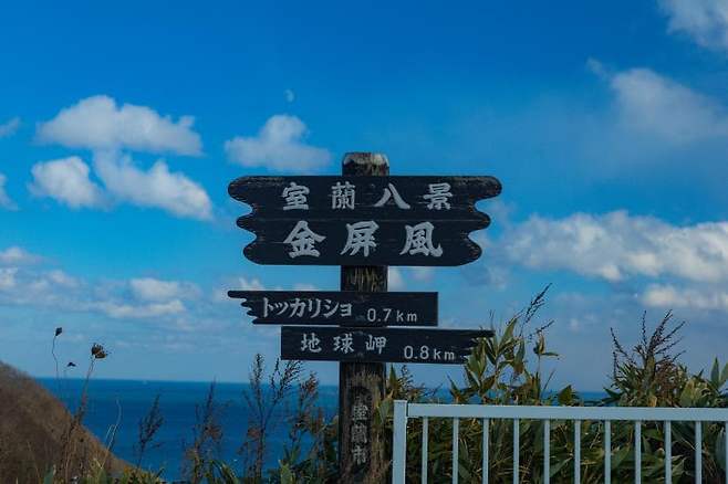 ac5922a7001bb940b43e325a9734e5bc4a5056dd459242a9e60456f90e11dce7272408dfa8c23a710ac10a19e55214be