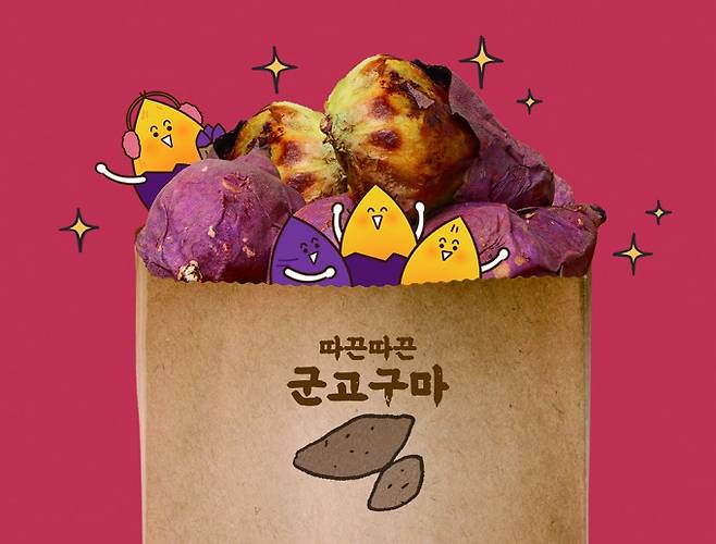 게티이미지뱅크 제공