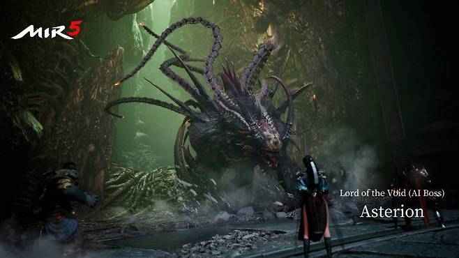 미르5 인공지능 모스 아스테리온