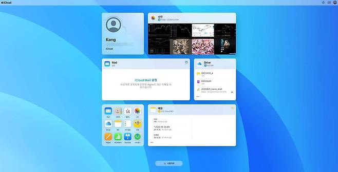 아이클라우드에 접속한 화면. 전용 공간에서 통합 관리되는 구조다 / 출처=IT동아