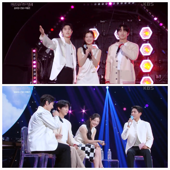 이날 세 사람은 박보검의 진행 스타일을 두고 장난을 쳤다.사진=KBS2 ‘더 시즌즈’ 캡처