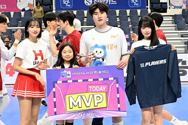 사진 경기 MVP 인천도시공사 진유성, 사진 제공=한국핸드볼연맹