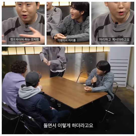 강한 드립이 난무하는 조롱 콘셉트의 콘텐츠답게 신기루를 향한 거침없는 농담이 이어졌다. 사진=유튜브채널‘조롱잔치’