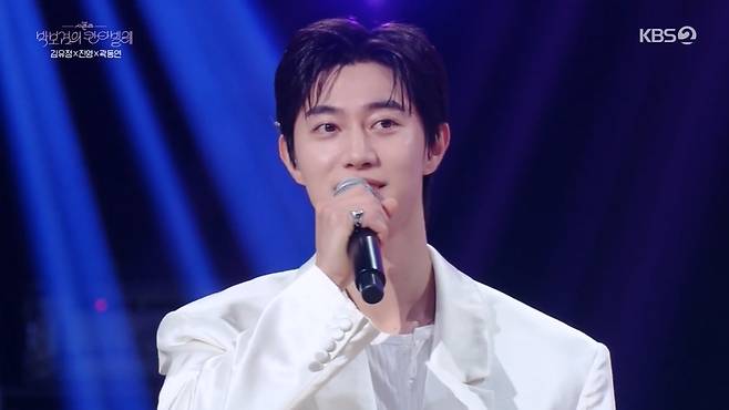 KBS 2TV ‘더 시즌즈-박보검의 칸타빌레’ 캡처