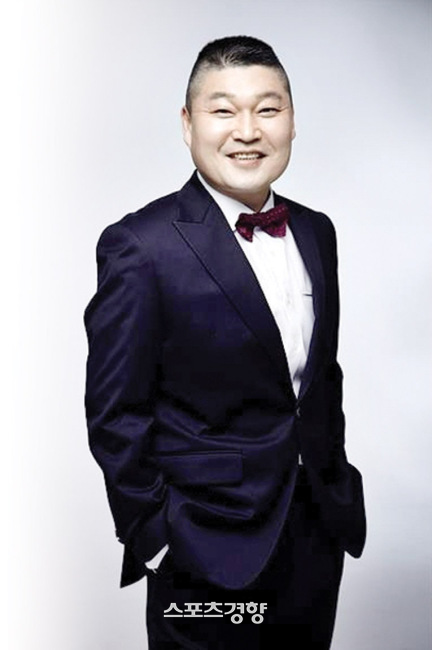방송인 강호동. 사진 스포츠경향DB