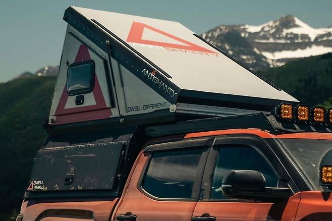 안티샨티 드웰 쉘