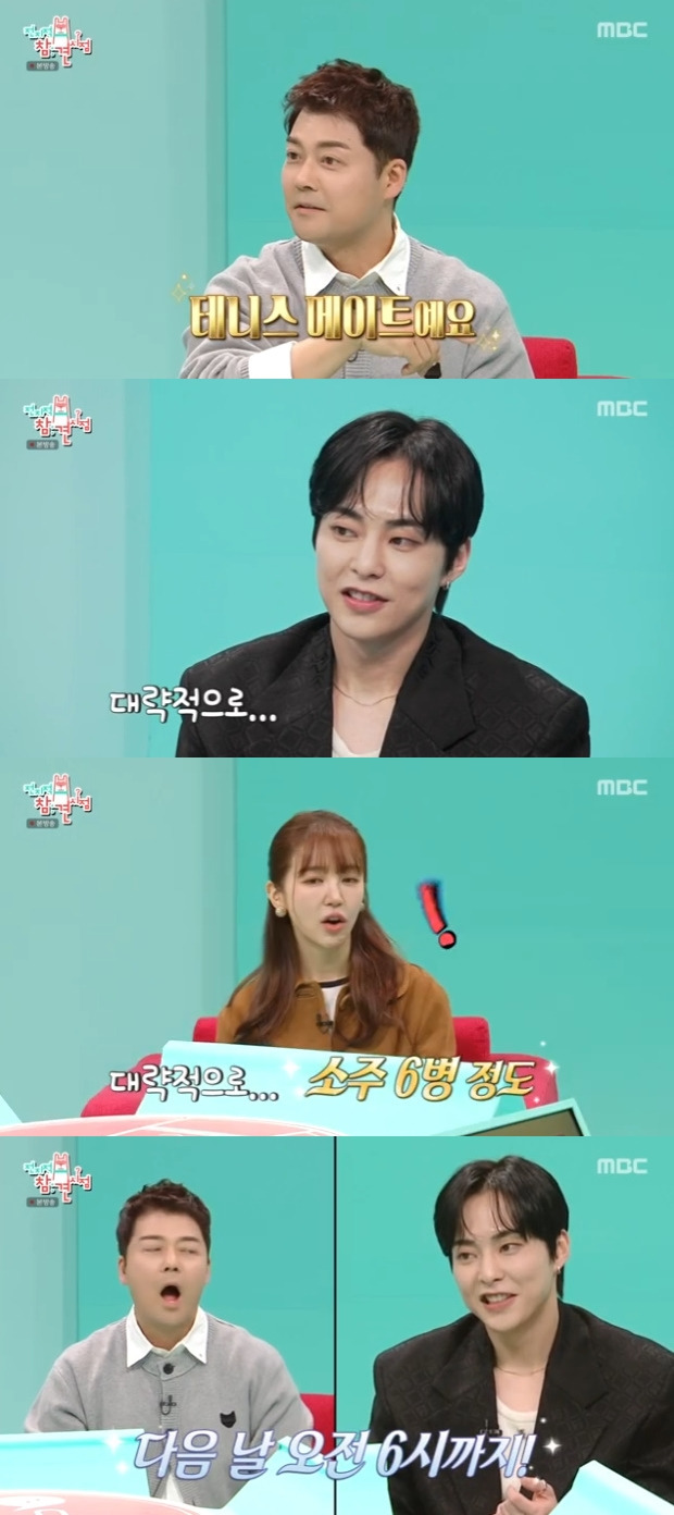 티브이데일리 포토