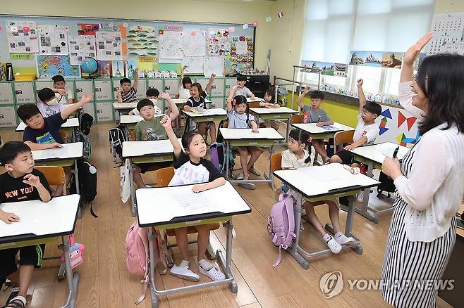 새학기 풍경 [연합뉴스 자료사진]