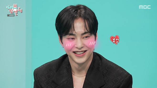 사진=MBC '전지적 참견 시점'