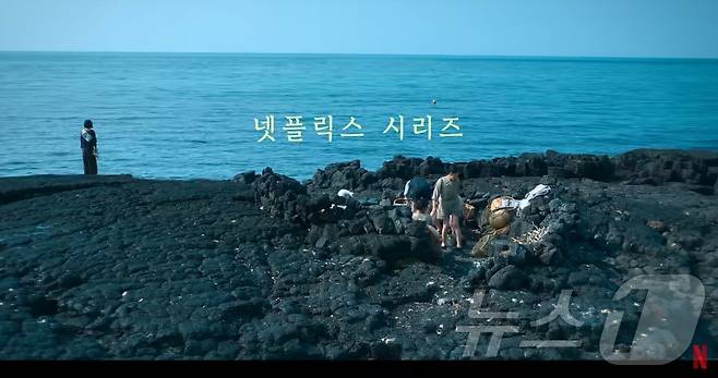 '폭싹 속았수다' 제주 바다 배경으로 나오는 구좌읍 김녕해변. (예고편 캡처. 재판매 및 DB 금지)