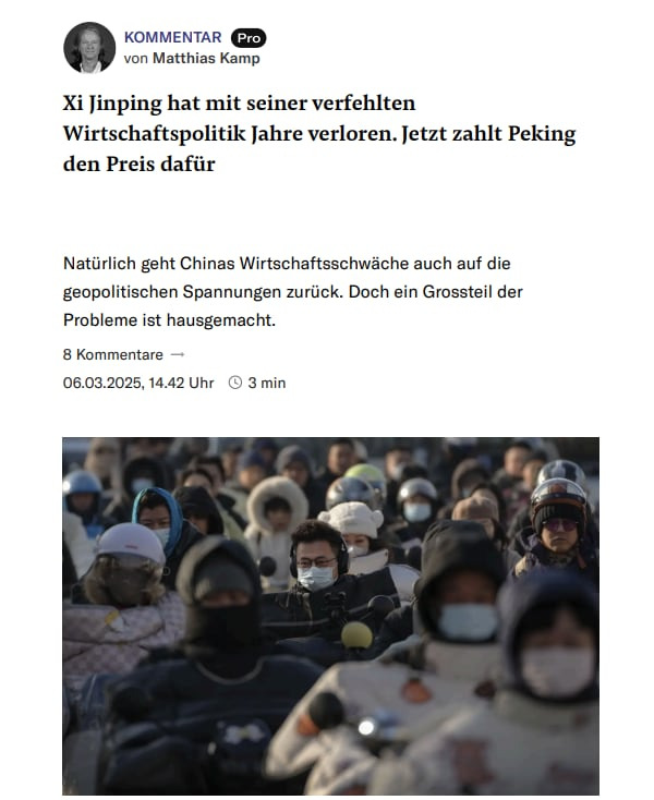 스위스 유력 일간지 ‘노이에 취르허 차이퉁(NZZ)’은 3월6일 베이징발 칼럼에서 "중국 경제의 가장 큰 문제는 시진핑 주석 자신"이라고 썼다. /NZZ
