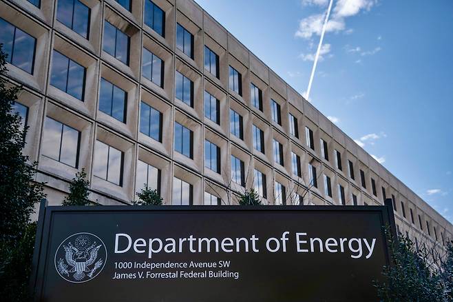 The Department of Energy headquarters in Washington, DC on Feb. 18, 2025 (UPI)