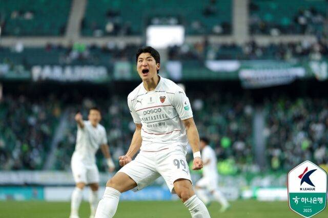 전북 현대와 포항 스틸러스의 경기/한국프로축구연맹