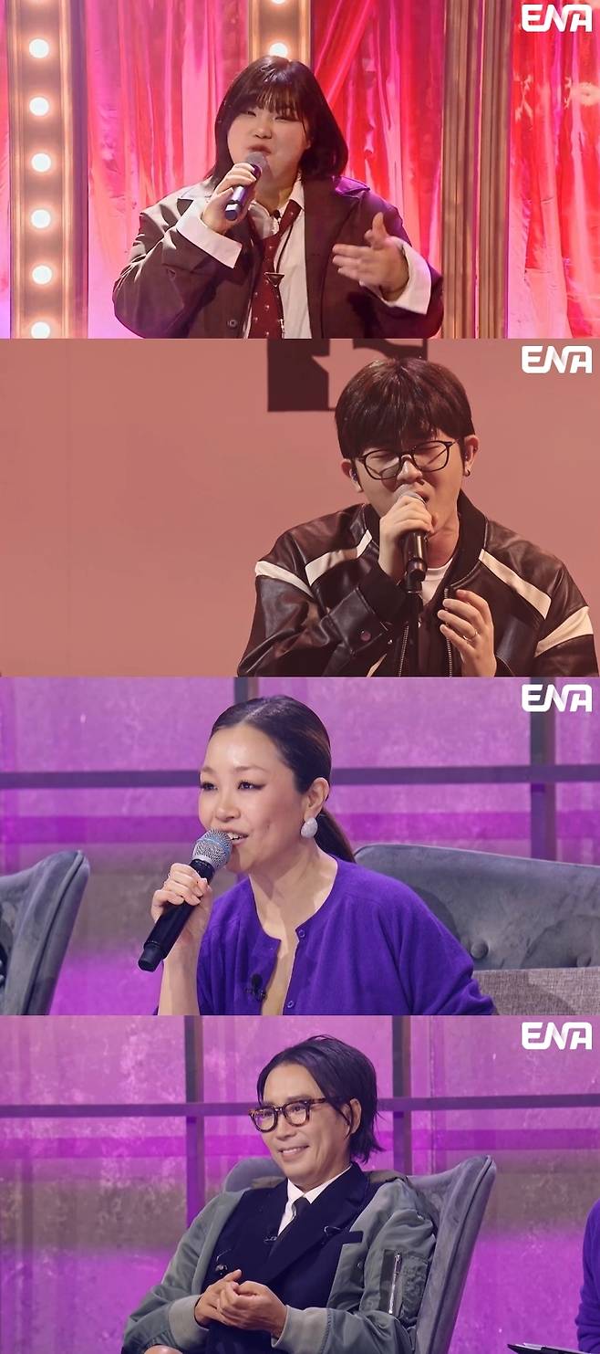 사진=ENA ‘언더커버’