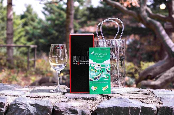 워커힐 호텔앤리조트 '스프링 와인 페어 – 구름 위의 산책' *재판매 및 DB 금지