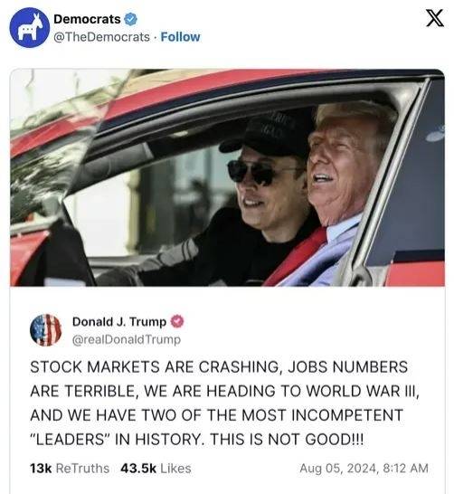 민주당은 최근 엑스에 트럼프와 과거 바이든 행정부 비판 발언과 함께 트럼프와 머스크의 사진을 올렸다. 엑스 캡처