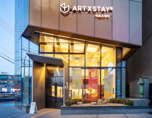 아츠스테이 영등포 정문. 사진 제공=LH