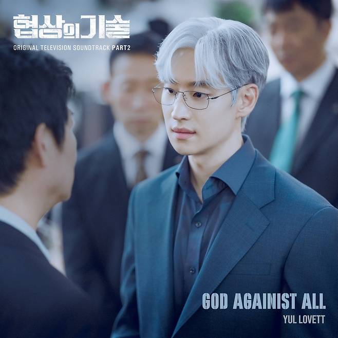 SLL 제공
