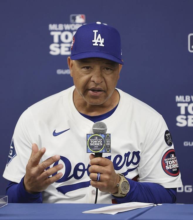 ▲ LA 다저스 데이브 로버츠 감독. ⓒ 도쿄 시리즈 주최측 제공